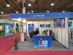 حضور مجتمع فولاد ویان در سیزدهمین نمایشگاه بین المللی محیط زیست